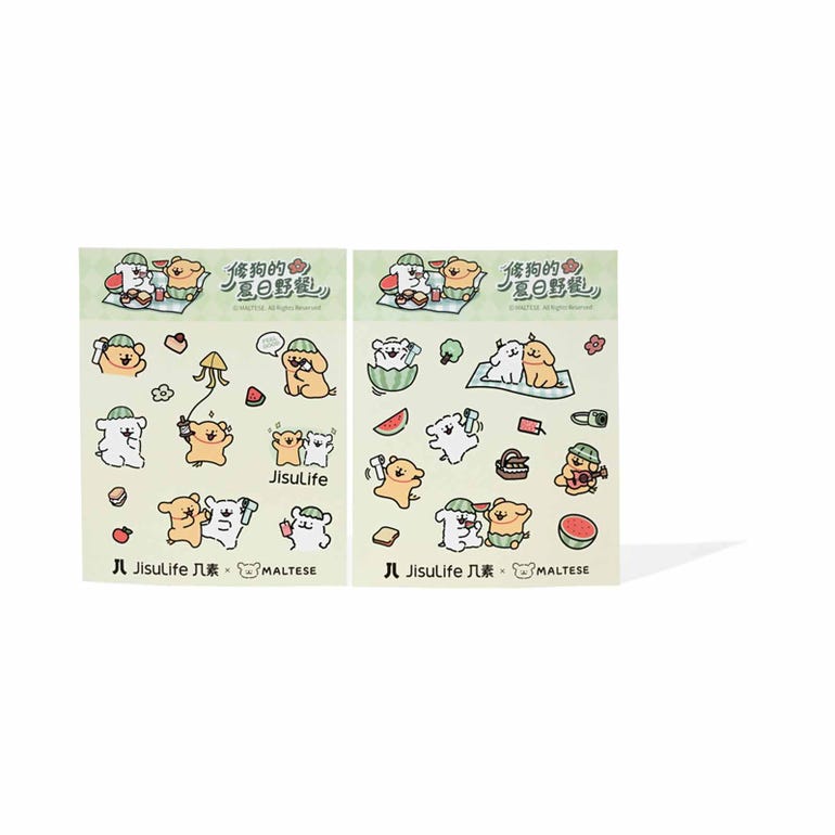 Jisulife PRO1 Green MALTESE Handheld Fan (5000MAH)