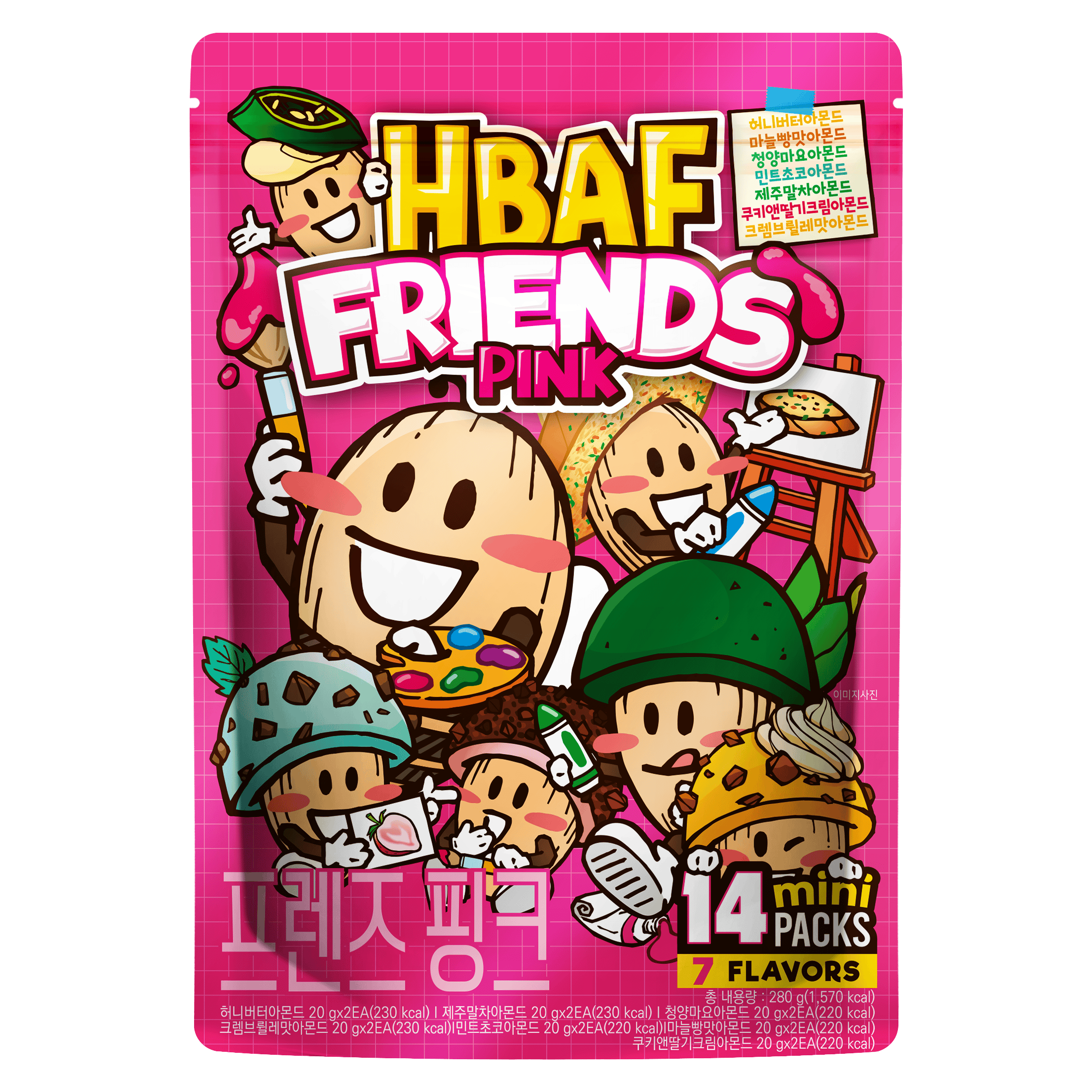 Hbaf Friends Pink Party Pack 280g