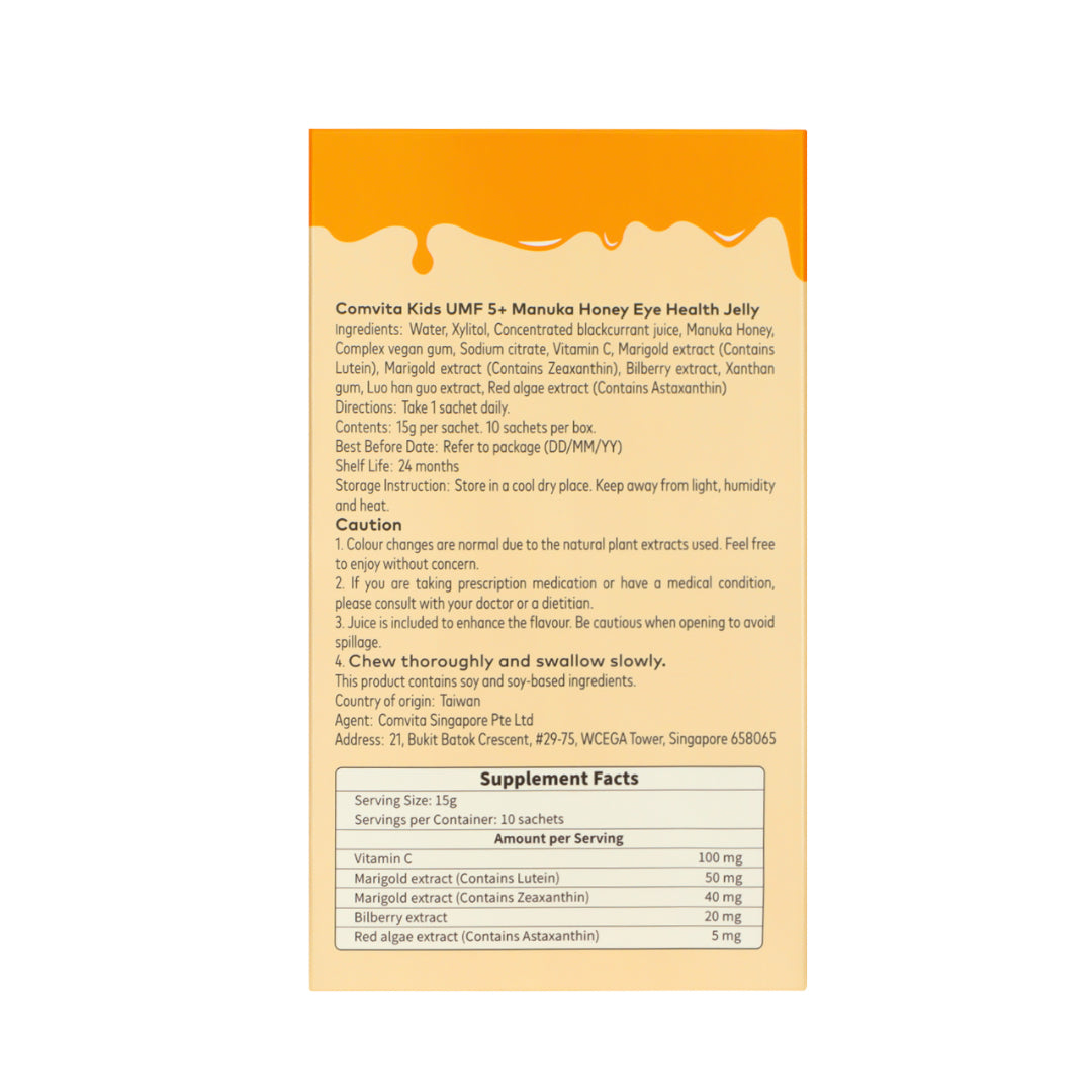 Comvita Kids Eye Health Jelly (10 X 15g)