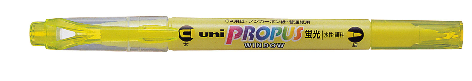 Uni H-Lighter Pus-102T Yel