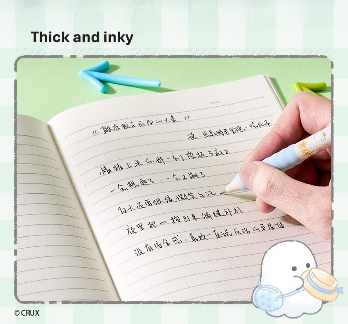 Obakenu Stationery Set 4pc