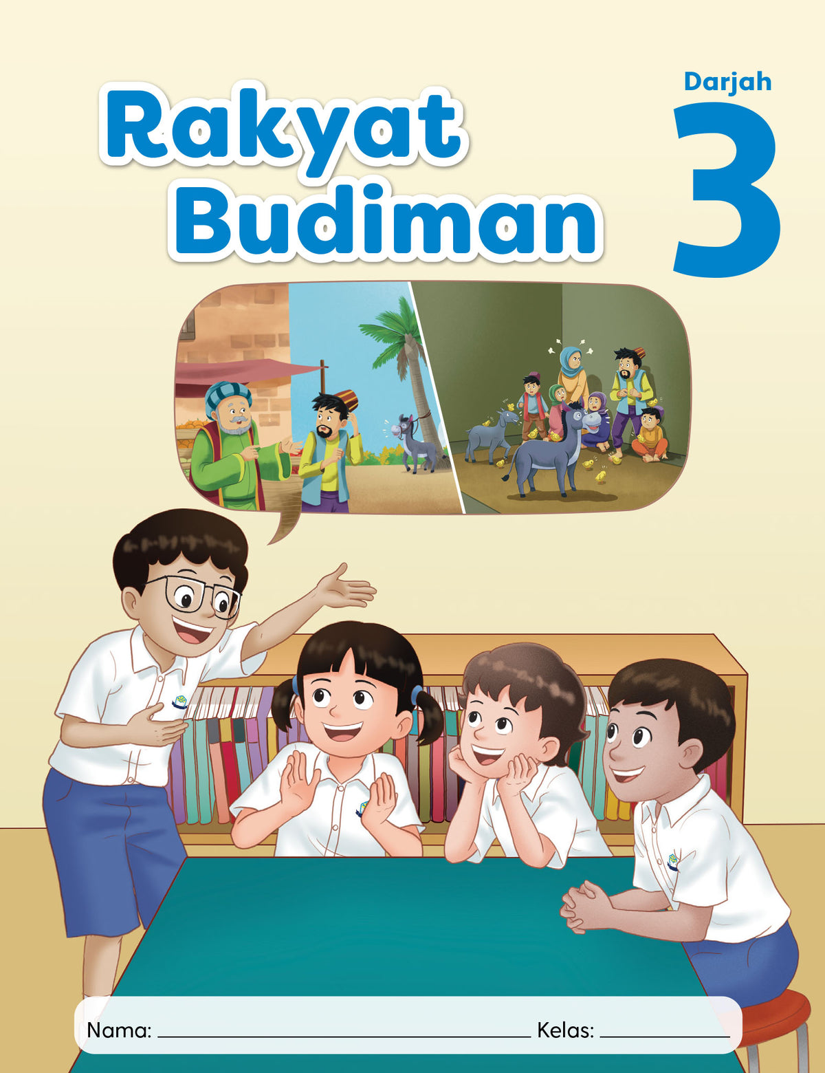 Character and Citizenship Education 3 (ML)