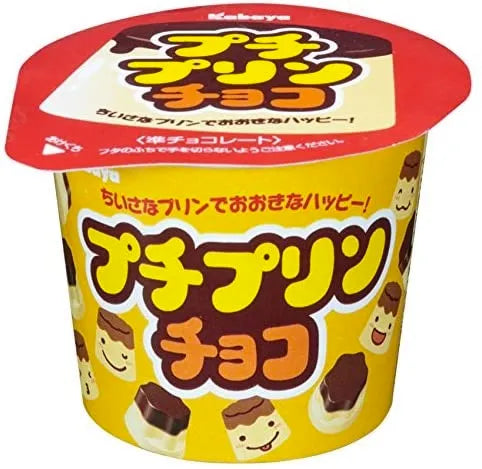 Kabaya Petit pudding chocolate 34g