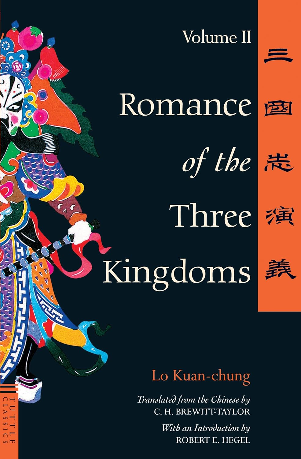 Romance Of Three Kingdoms Volume 2