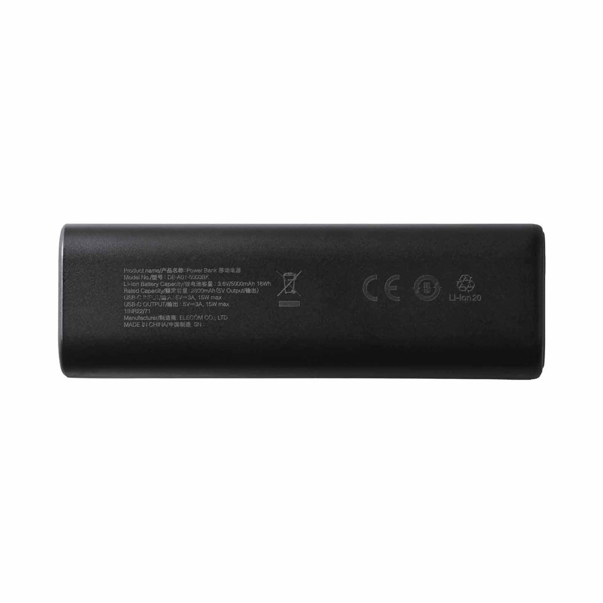 ELECOM DE-A01-5000BK CCC Compact Power Bank - Black