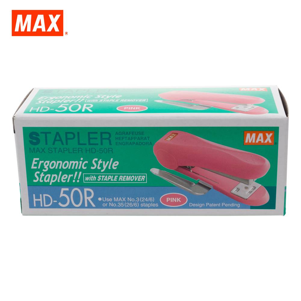MAX STAPLER HD-50R 