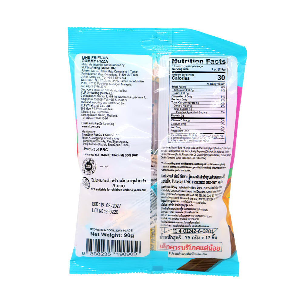 Line Friends Gummy Pizza 90g X 24pkt