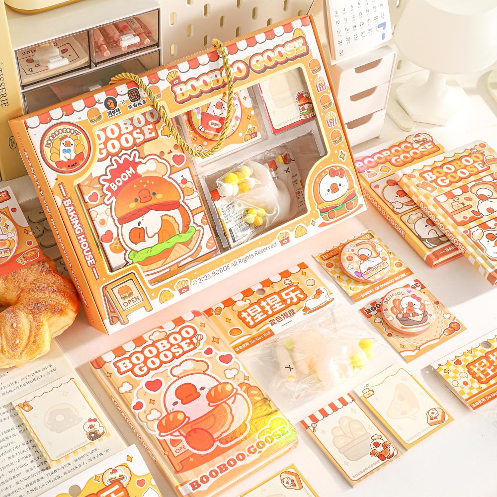 Booboo Goose Stationery Gifts Set