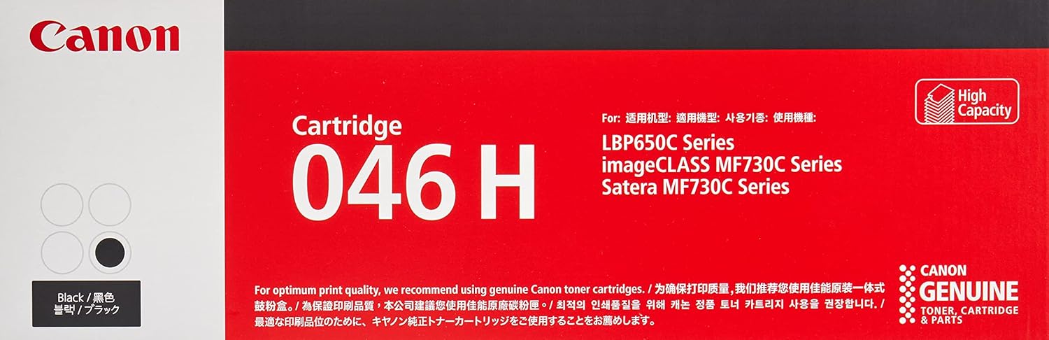 Canon Laser Toner Cartridge 046H Black (High Yield)
