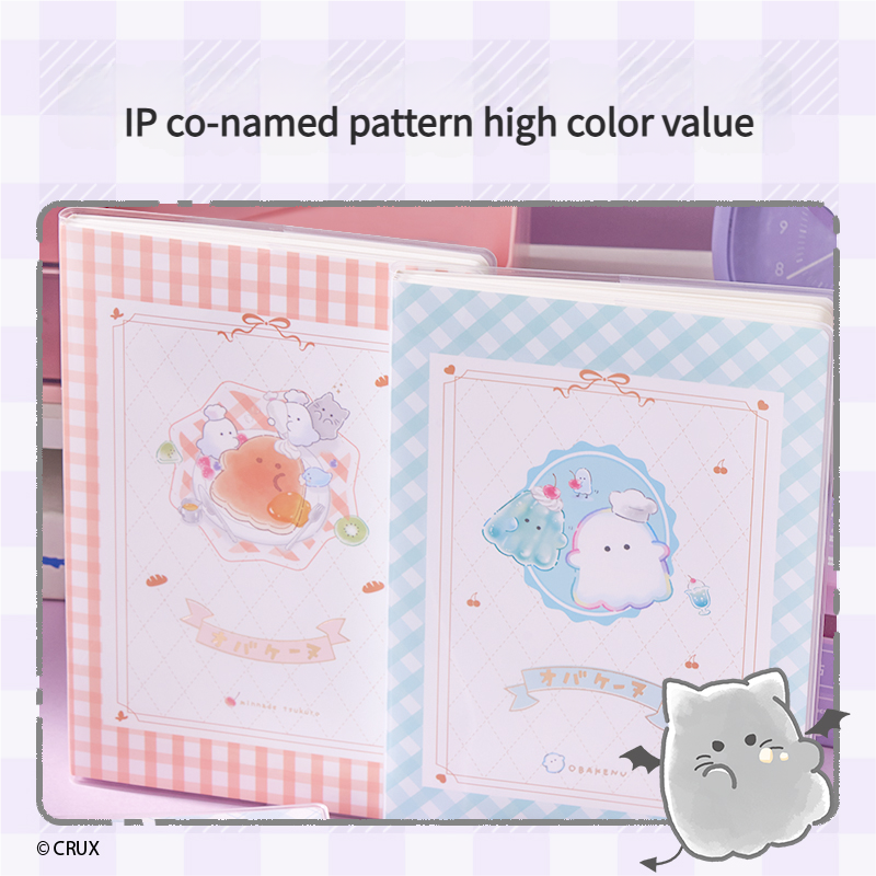 Obakenu A5 Pu Notebook Yy203