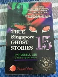 TRUE SINGAPORE GHOST STORIES 15