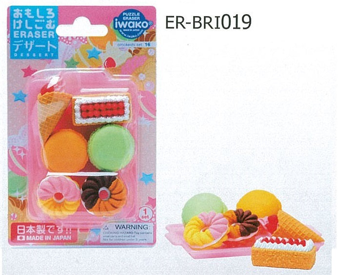 Iwako Fancy Eraser Er-Bri019