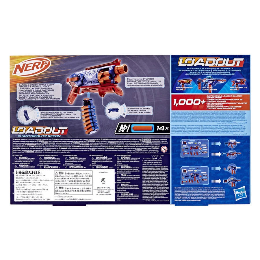 HASBRO NERF LOADOUT PHANTOMBLITZ RECON