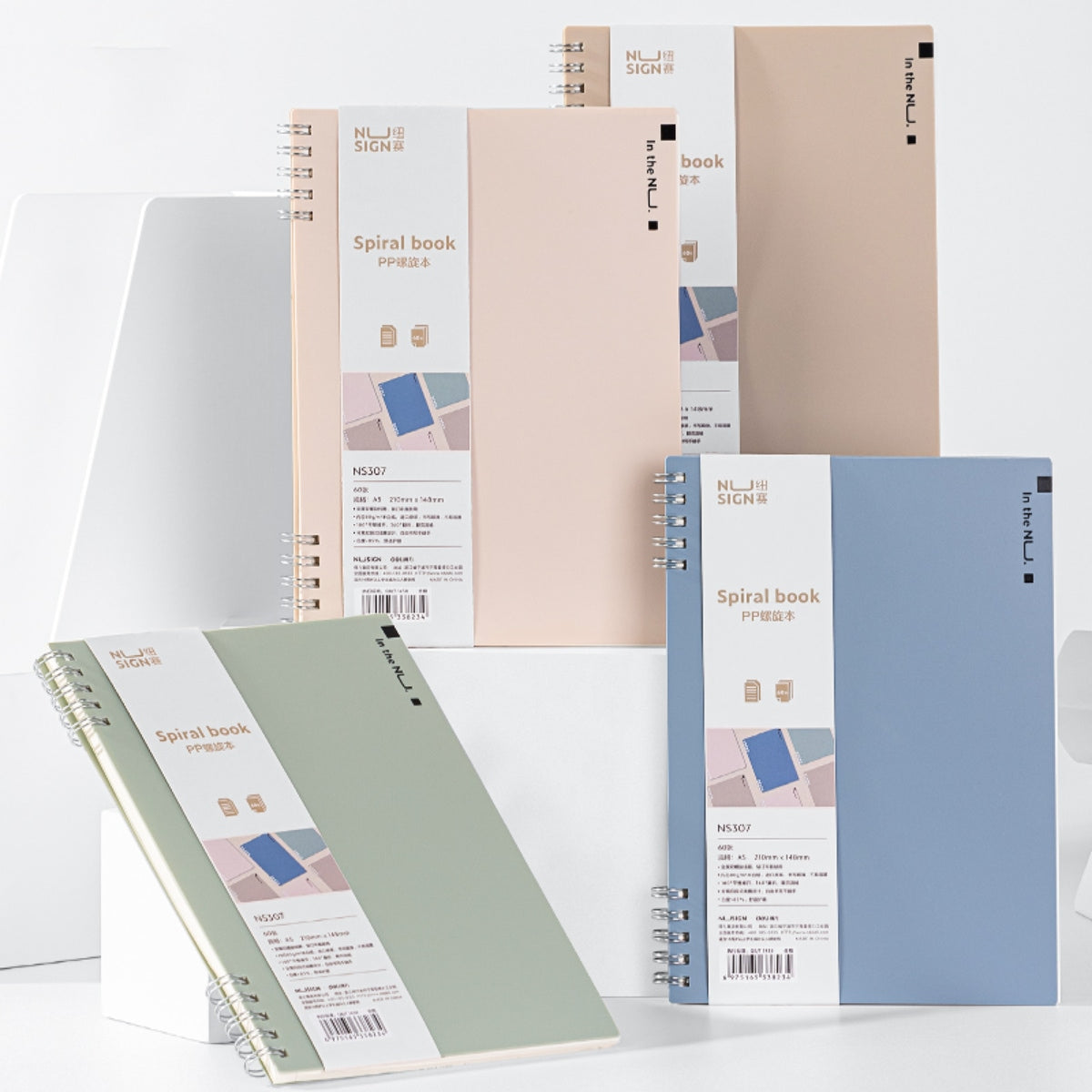 DELI NUSIGN SPIRAL NOTEBOOK A5 80G 60S NS307