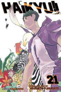 Haikyu!!, Vol. 21 (Manga)