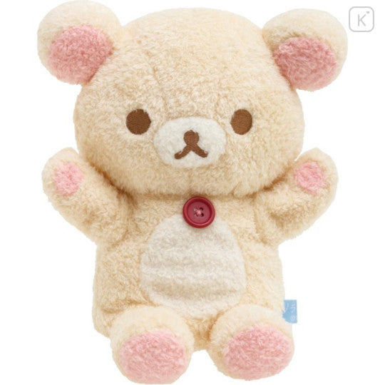 RILAKKUMA PLUSH DOLL PUPPET MF72101