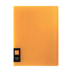 TANGERINE