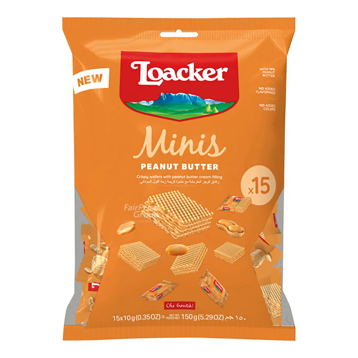 Loacker Classic Mini Crispy Wafers Peanut Butter