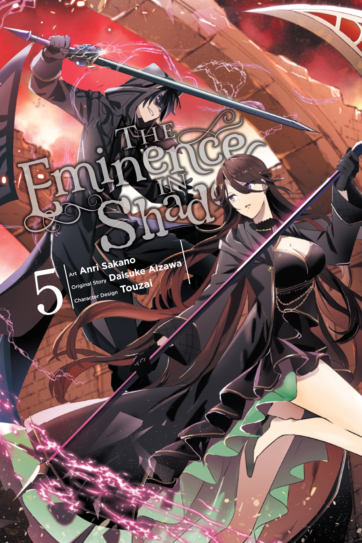 (Comic) The Eminence In Shadow 05