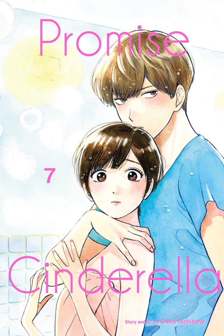 Promise Cinderella Volume 7 - Comic Manga (Paperback)