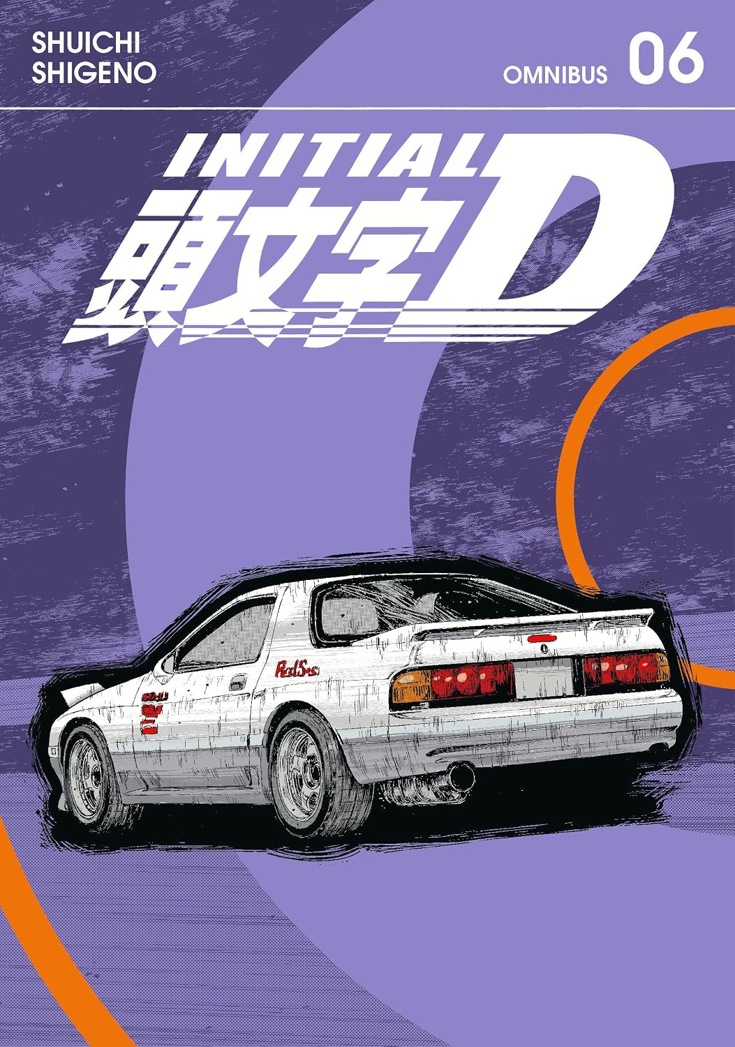 Initial D Omnibus 6 (Vol. 11-12) (Manga)