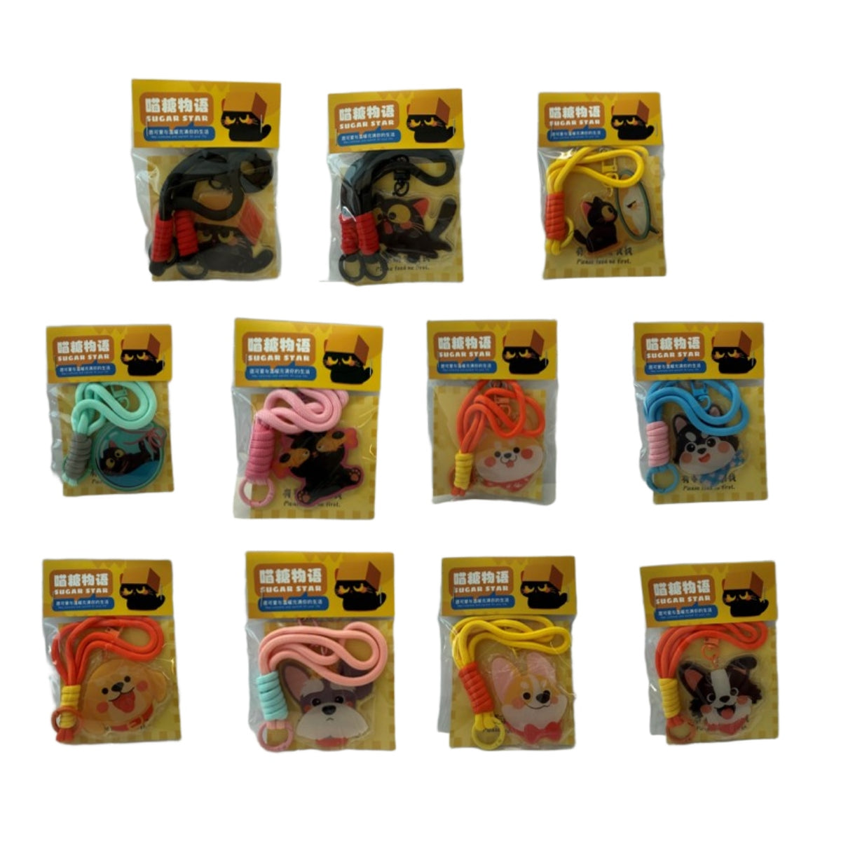 Dog & Cat Phone Strap With Charm