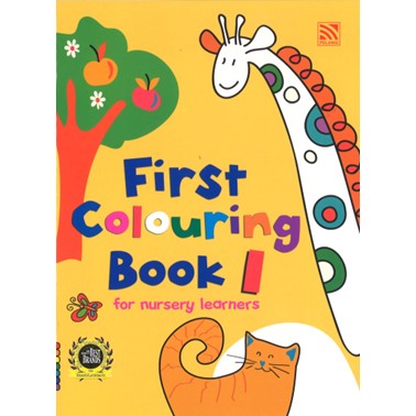 Preschool First Colouring Book 1