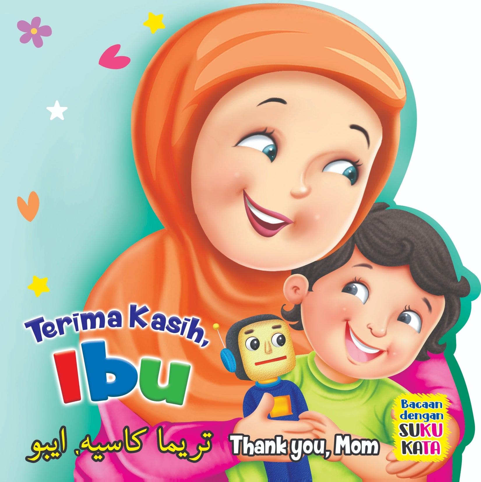 Terima Kasih : Ibu