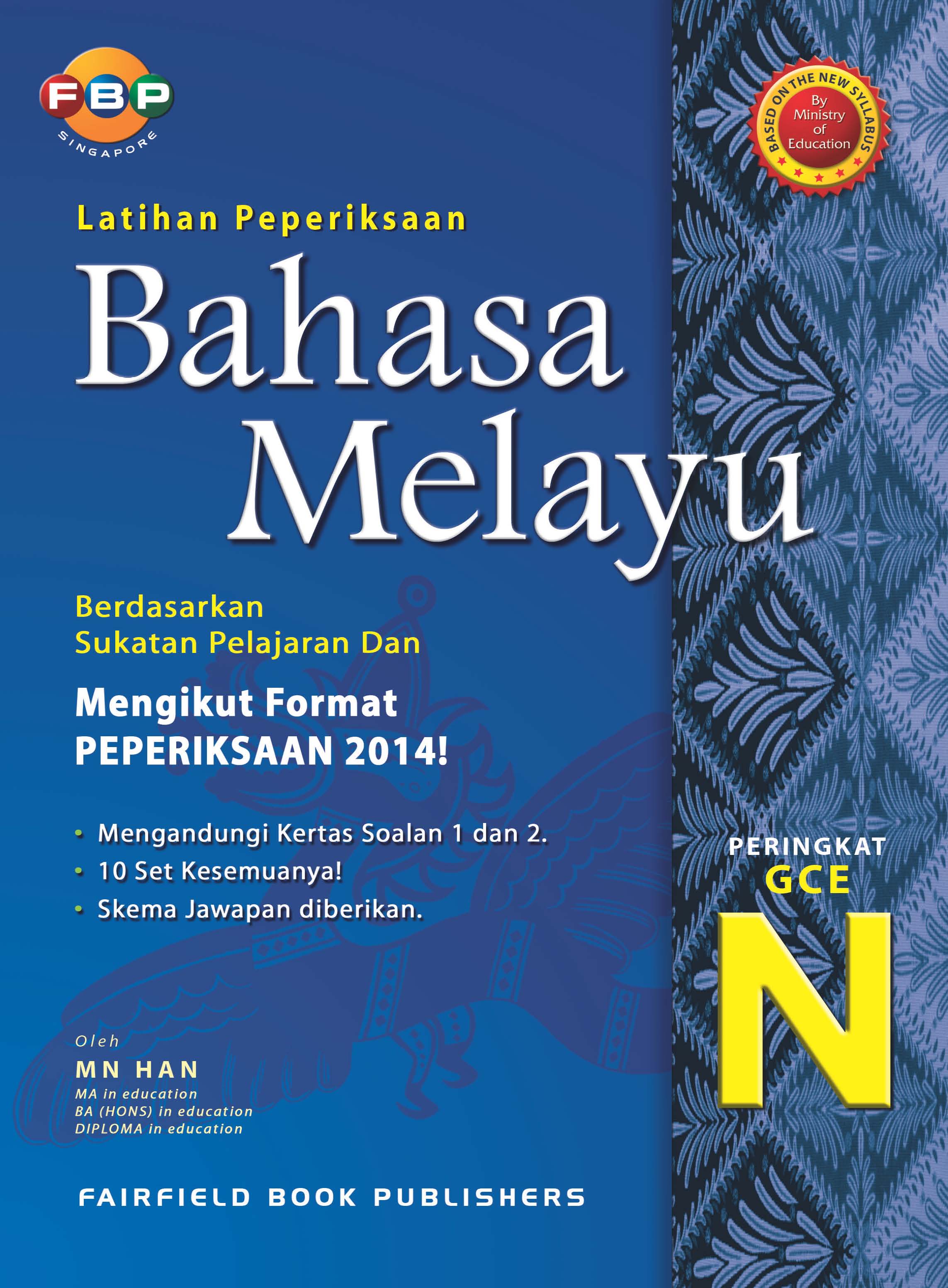 N Level Bahasa Melayu Latihan Peperiksaan