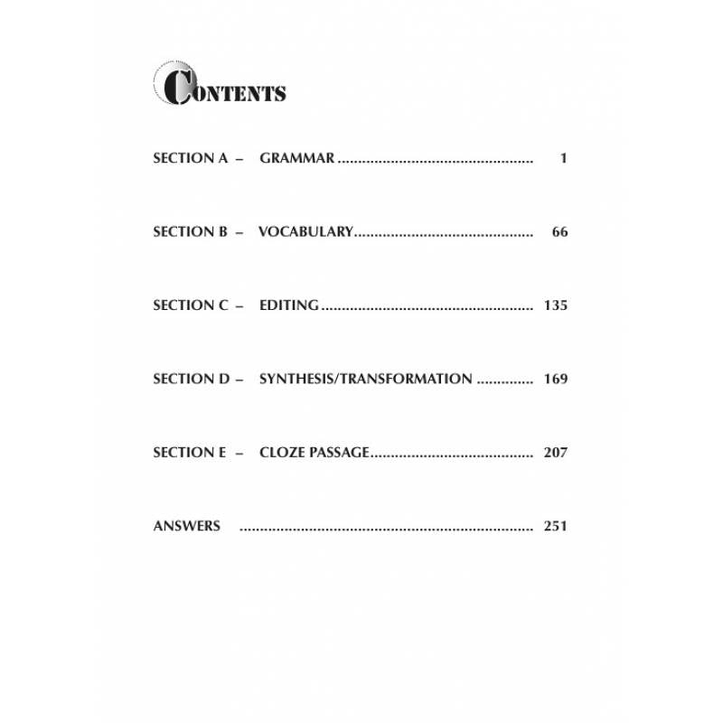 Secondary 2 English