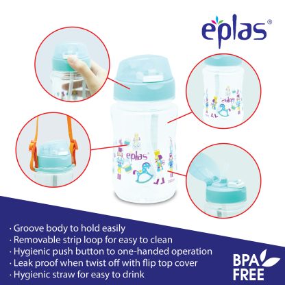 Eplas Bottle Egb-580 Bpa-foc Kid Bottle