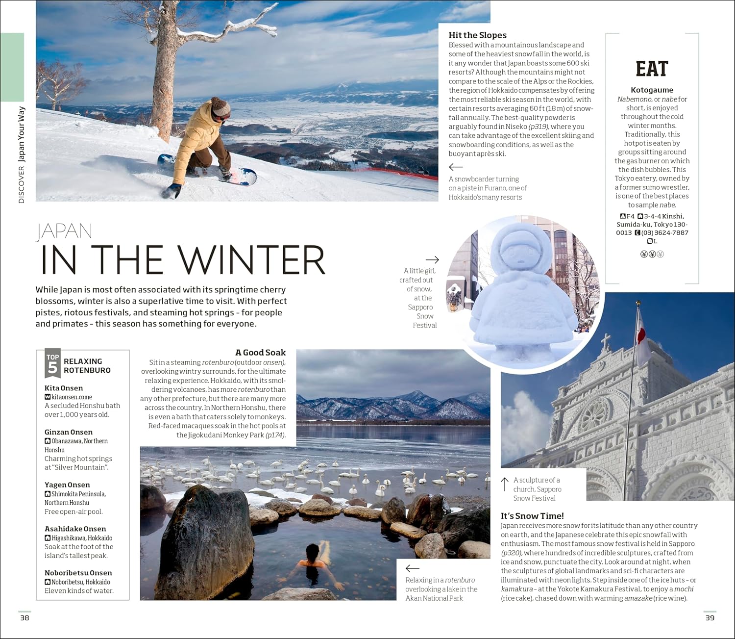 DK Japan (Paperback)