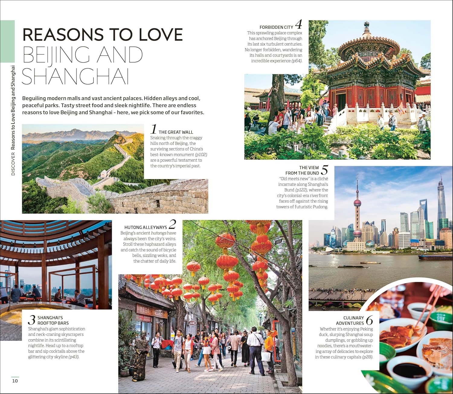 DK Beijing and Shanghai (Paperback)