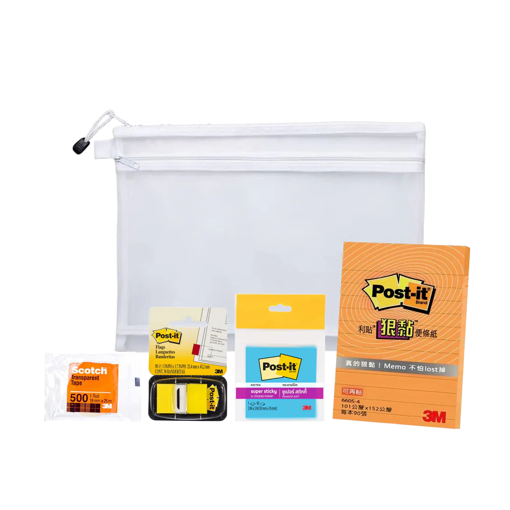 Post-it® Stat Pouch Stationery Pouch Set Value Pack