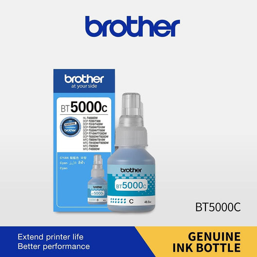 Brother BT-5000 Cyan Ink Cartridges