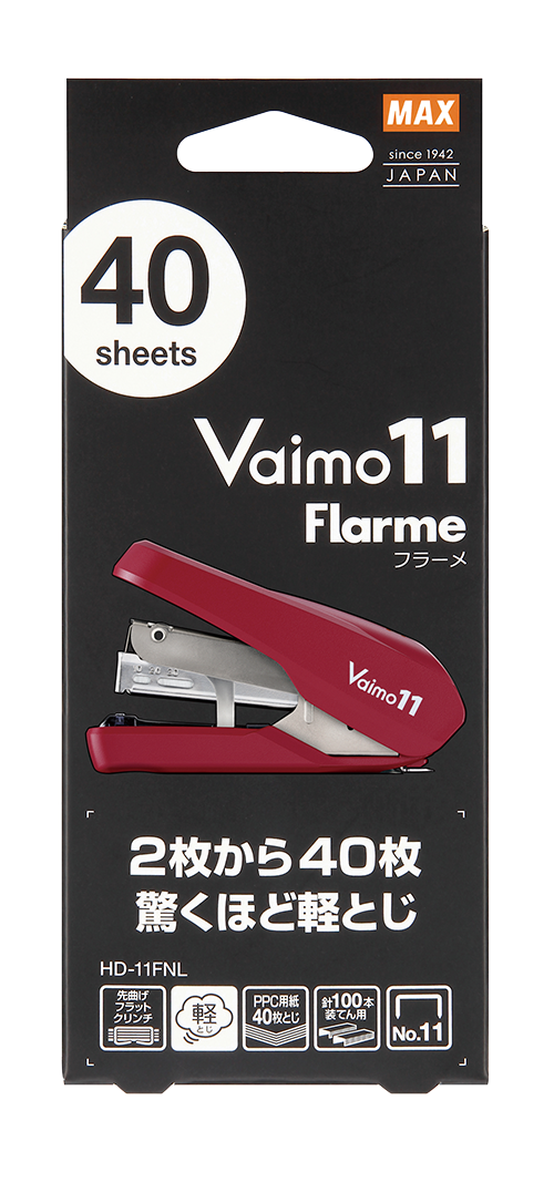MAX STAPLER HD-11FNL, RED