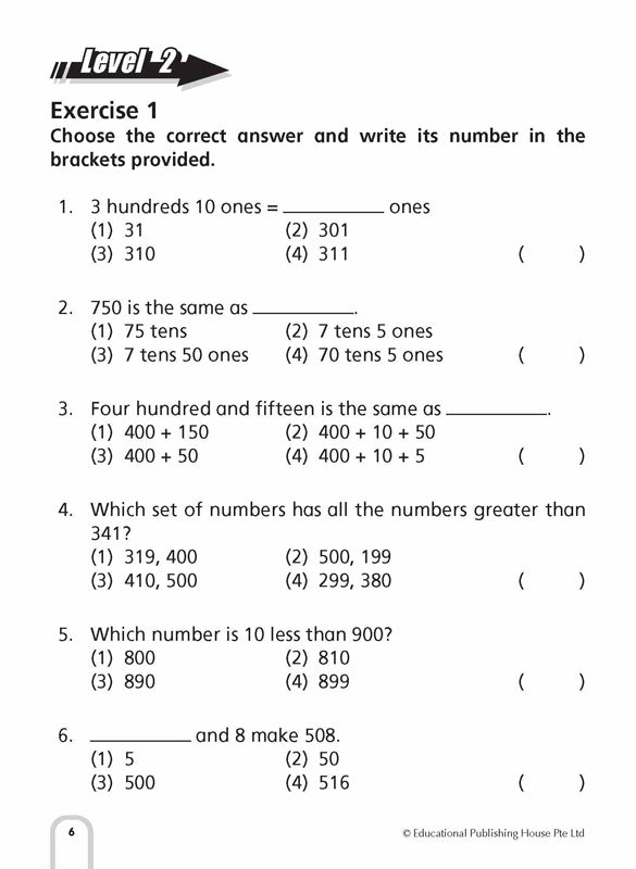 Primary 2 Intensive Maths Drills (3ED) - _MS, EDUCATIONAL PUBLISHING HOUSE, INTERMEDIATE, Issac C., MATHS, PRIMARY 2