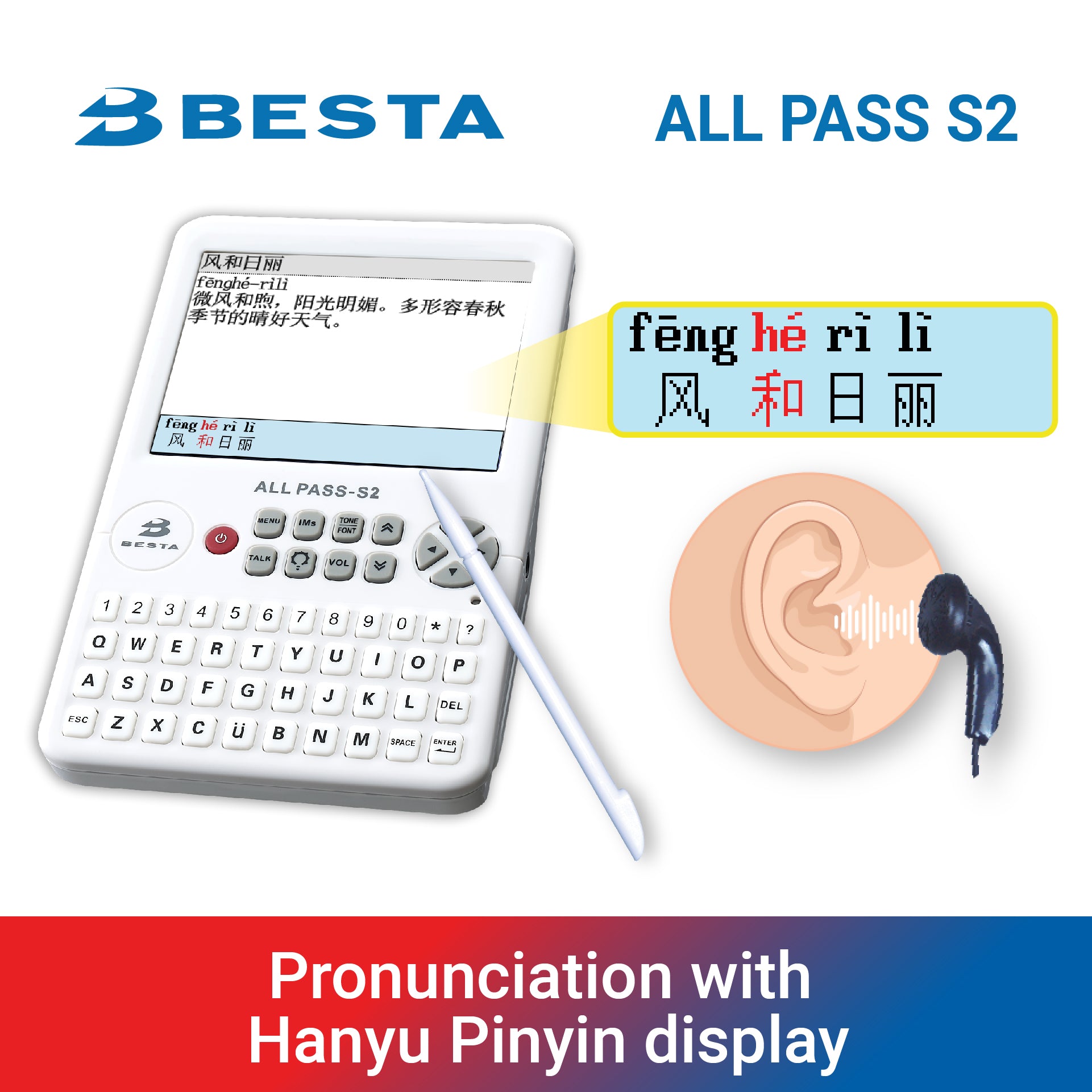 BESTA All Pass S2 E-Dictionary - BESTA, DICTIONARY, E-DICTIONARY, ECT2ND, ECTL-HOTBUY70, EXCLUDE SPECIAL, GIT, Hansvision, PDA, TRAVEL_ESSENTIALS, xmasgift